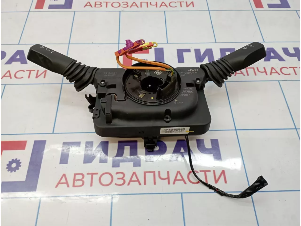 Механизм подрулевой для SRS Opel Astra (H) 93184341